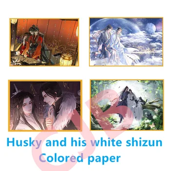 Çin BL Roman Anime Husky ve Onun Beyaz Kedi Shizun Chu Wanning Mo Koştu Renkli Kağıt 2ha Doujin Etrafında Ranwan Cp Shikishi Tachie