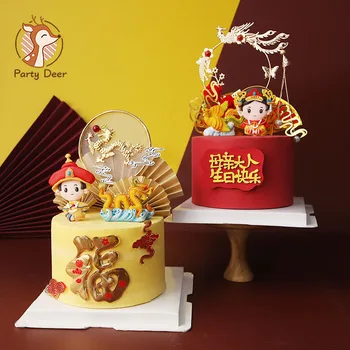 Çin Tarzı Mutlu kek dekorasyon Ejderha ve Phoenix dekorasyon doğum günü pastası topper mon baba doğum günü partisi Aşk Hediyeler
